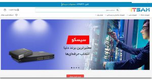it-sample-site-for-instapasio نمونه سایت آی تی طراحی شده در پاسیو سایت